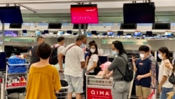 英國協助港人項目”UKHK”最新網上調查顯示，接近64%移英港人與子女同行。（美國之音湯惠芸）
