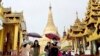 ပြည်ပထွက် စီးပွားရှာသူတွေ ပိုများလာ 