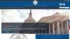 USCC建議拜登政府評估與中國的貿易關係