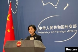 中國外交部發言人毛寧 （2022年9月5日）