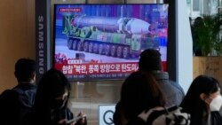 北韓發射一枚疑似洲際彈道導彈