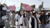حمله انتحاری در خوست ۱۷ کشته، ۴۰ زخمی برجا گذاشت