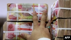 IRAQ-CURRENCY