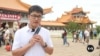 Year of the Dragon Not So Fiery for South Africa’s Taiwanese and Chinese
