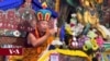 གཡུང་དྲུང་བོན་གྱི་སྨན་རིའི་སྒྲུབ་ཆེན་དབུ་འཛུགས།