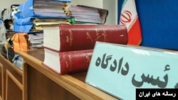 آرشیو