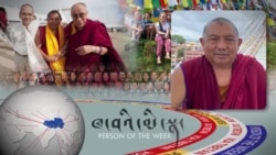 ཨར་ཁན་ས་མཐོ་སློབ་ཀྱི་སློབ་དཔོན་དགེ་བཤེས་ཐུབ་བསྟན་རྡོ་རྗེ། 