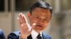 What Is the Signal Sent by Return to China of Alibaba’s Founder?