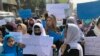 زنان افغان: نشست دوحه تحریم‌ها و فشارهای بیشتر را بر طالبان وضع کند