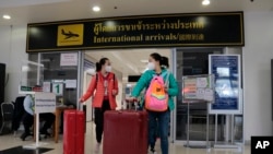 資料照片：中國遊客抵達泰國北部清邁省清邁國際機場。（2023年1月23日）