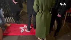 示威者在倫敦香港經貿辦農曆新年酒會會場外抗議