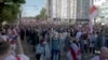 Belarusian Authorities Targeting 2020 Election Observers