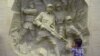 中國極左派勢力喊拆國軍紀念碑官方默認文革復闢