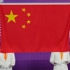 Chinese Embassy in Canada spokesperson