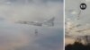 რუსეთის სტრატეგიული ბომბდამშენი TU-22M3, ქართველების შემდეგ, უკრაინელებმაც ჩამოაგდეს