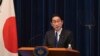 日相岸田呼籲北京以負責任的方式行事 強調維護台海和平穩定必要性