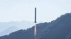 NASA chief warns of Chinese military presence in space