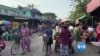 စစ်အာဏာသိမ်းပြီးနောက်ပိုင်း သာမန်ပြည်သူတွေရဲ့ဘဝ