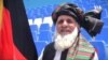 رضا خان مشهور به 'کاکای کرکت' افغانستان به خاک سپرده شد