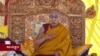 བོད་ཀྱི་ལྟ་གྲུབ་རིག་གཞུང་ལ་སློབ་སྦྱོང་བྱེད་ནས་འཛམ་གླིང་ཞི་བདེ་ཆེད་སེམས་ཤུགས་བསྐྱེད་དགོས་པའི་བཀའ་སློབ། 