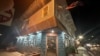 Fritai Restaurant in New Orleans