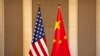 United States and Chinese flags are set up before a meeting between Treasury Secretary Janet Yellen and Chinese Vice Premier He Lifeng at the Diaoyutai State Guesthouse in Beijing, July 8, 2023.