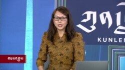 ༧གོང་ས་མཆོག་གིས་ནེའུ་ཡོག་གི་མགྲོན་ཁང་ཞིག་ཏུ་སྨན་བཅོས་རྗེས་ཀྱི་སྐུ་ངལ་གསོ་བཞིན་པ། 