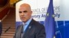 ველი ივანიშვილთან შეხვედრას - ევროსაბჭოს გენერალური მდივანი კობახიძესთან შეხვედრის შემდეგ