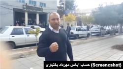 مهرداد بختیاری، عموی دادخواه پویا بختیاری از کشته‌شدگان اعتراضات آبان ٩٨