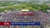 གསར་འགྱུར་ཕྱོགས་བསྡུས། ༢༠༢༣ ཟླ་ ༧ ཚེས་༢༤ 