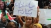 آمارهای رسمی نشان می‌دهد؛ سهم ۴۰ درصدی تحصیل‌کرده‌ها از بیکاری 