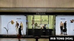香港尖沙咀廣東道名店林立的商業區。(美國之音/湯惠芸)