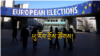 ཡུ་རོབ་གྲོས་ཚོགས་ཀྱི་འོས་བསྡུའི་གྲུབ་འབྲས་དང་བོད་དོན།