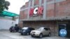 Venezuela Mourns Loss of Pioneering Radio Station
