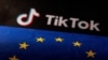 歐盟根據《數字服務法》正式啟動對TikTok調查