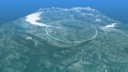 Science in a Minute: CERN New and Bigger Atom Smasher on the Way