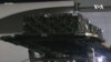 美國宣布最後一批經過授權的對烏克蘭軍事援助