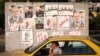 جعفر پناهی: جمهوری اسلامی به دلیل عدم مشارکت اکثریت دچار «وحشت عدم مشروعیت»‌ شده است 