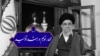 زنگ خطر گرانی در نامگذاری سال ۱۴۰۲ شنیده شد؛ سال «مهار تورم و رشد تولید»