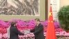Duta Besar Taliban untuk China, Bilal Karimi (kiri), menyerahkan kredensialnya kepada Presiden China Xi Jinping, dalam foto yang diunggah di platform X oleh juru bicara Taliban, Abdul Qahar Balkhi, pada 30 Januari 2024. (Foto: courtesy)
