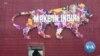 Modi and Biden Poised to Strengthen Tech Trade, Counter China