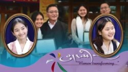 རྒྱ་གར་རྒྱལ་ཡོངས་ཀྱི་འཛིན་རིམ་བཅུ་གཉིས་པའི་ཡིག་རྒྱུགས་ནང་ཕུལ་བྱུང་བྱ་དགའ་ཐོབ་མཁན། 