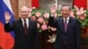 普京結束對越南國事訪問後乘機離開