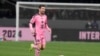 Inter Miami's Lionel Messi controls the ball during the friendly soccer match between Vissel Kobe and Inter Miami CF at the National Stadium, Feb. 7, 2024, in Tokyo. 