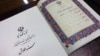 روایت «خراسان» از یک آمار محلی؛ درخواست طلاق توسط زنان ۵ برابر مردان است 