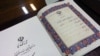کاهش عمر ازدواج در ایران؛ ۶۵ هزار طلاق‌ با عمر ازدواج کمتر از ۵ سال ثبت شد