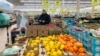 Cheaper Gas and Food Provide Some Relief from US Inflation
