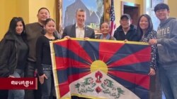 ཨ་རིའི་གྲོང་སྡེ་ཞིག་གིས་བོད་ཀྱི་རྒྱལ་དར་སྒྲེང་འཛུགས་བྱས་པར་རྒྱ་ནག་གིས་དགག་པ་དང་གནོན་ཤུགས།