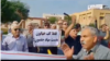 تشدید اعتراضات به افزایش سن بازنشستگی؛ رسانه‌ها: مصوبه جدید مجلس «تیغ تعدیل» بر تنِ «فرودستان» است