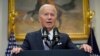 FILE - President Joe Biden speaks in the Roosevelt Room of the White House, June 30, 2023.